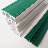 铝材宽边压条单色