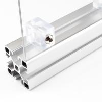 封板固定件胶粒