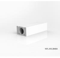 WX-JXS-2640A
